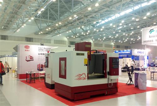 依速力加工中心 依速力加工中心