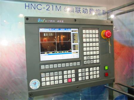 華中數控系統 華中數控系統