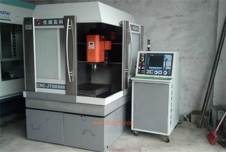 佳鐵雕銑機 佳鐵雕銑機