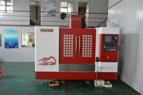 數控加工中心 數控加工中心