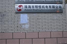 依速力加工中心，質量上乘丨精工打造