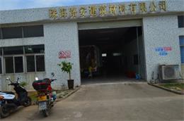 依速力鉆攻機，高精度丨高效率