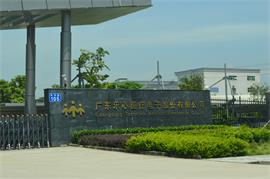 【深圳】四軸加工中心品牌，樂心醫療選擇依速力