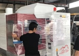 安徽合肥650數控雕銑機采購