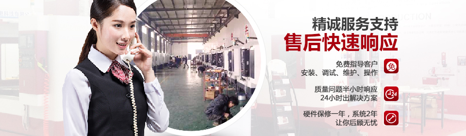 五軸加工中心,電腦鑼,臥式加工中心,數控雕銑機,加工中心機